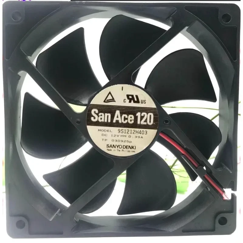 Cpu Fan - Nuevo ventilador de refrigeración de CPU