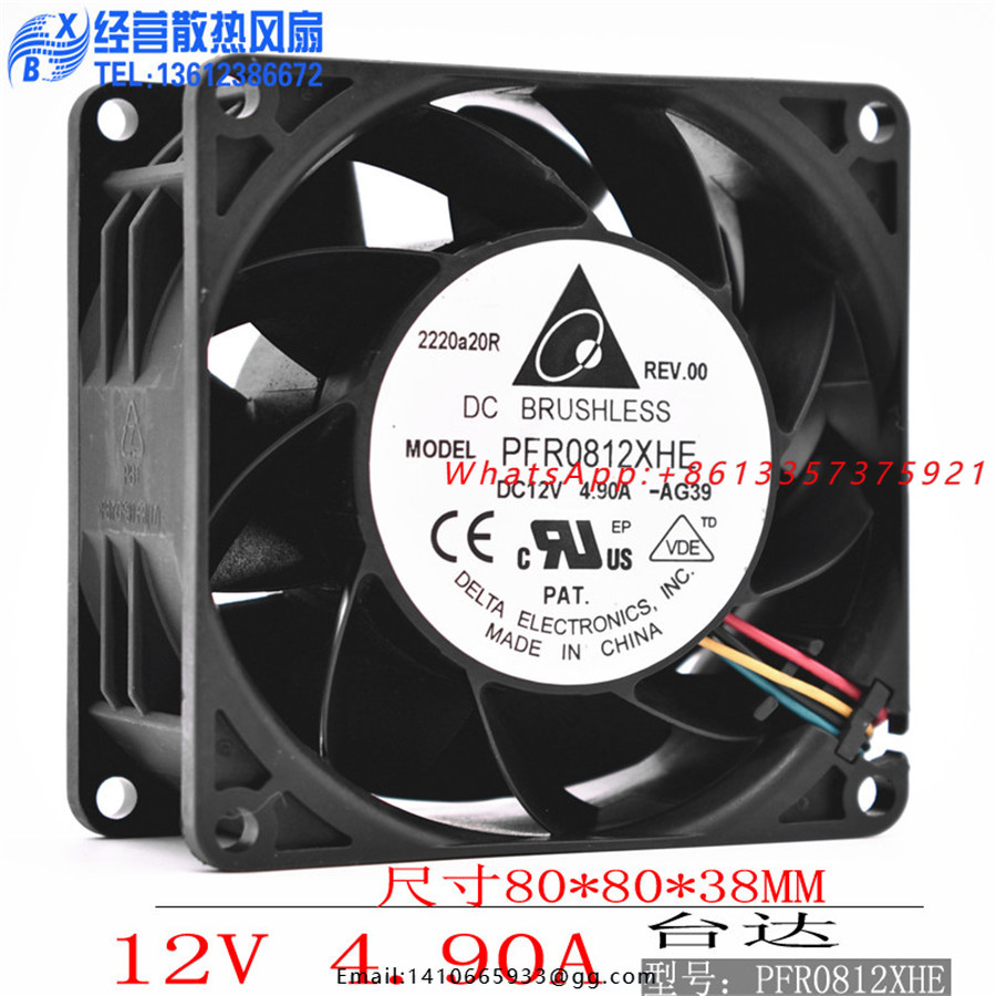 Case Fan - Nuevo Ventilador Original Delta PFR0812XHE 8038