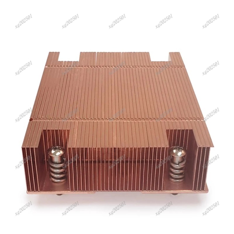 Cpu Heatsink - Disipador de calor de CPU de