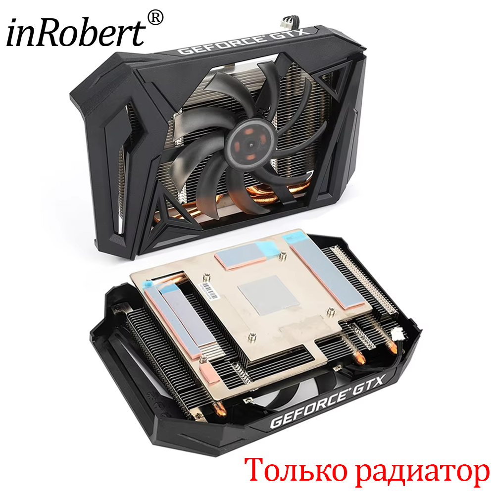 Gpu Cooler - Tarjeta gráfica GAA8S2H GPU de 95MM,