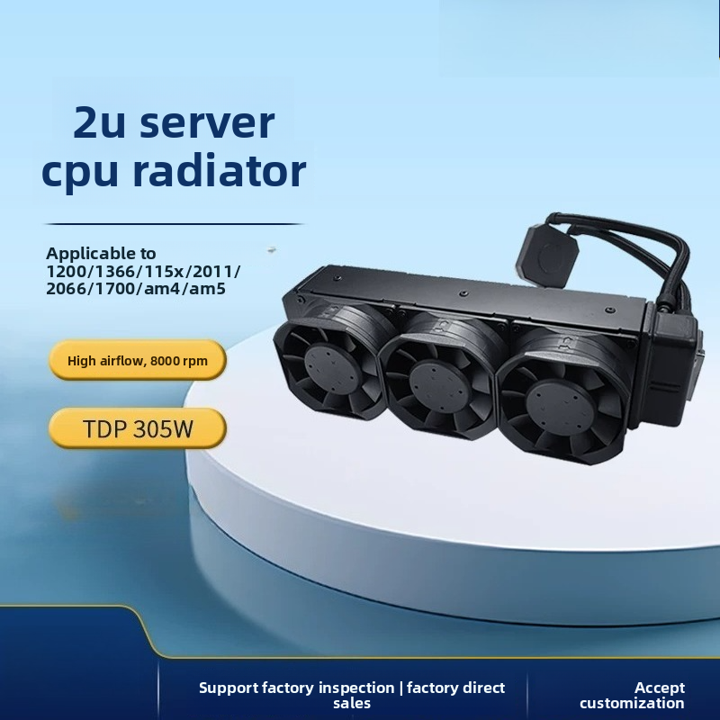 Aio Liquid Cooler - Enfriador líquido para CPU de servidor