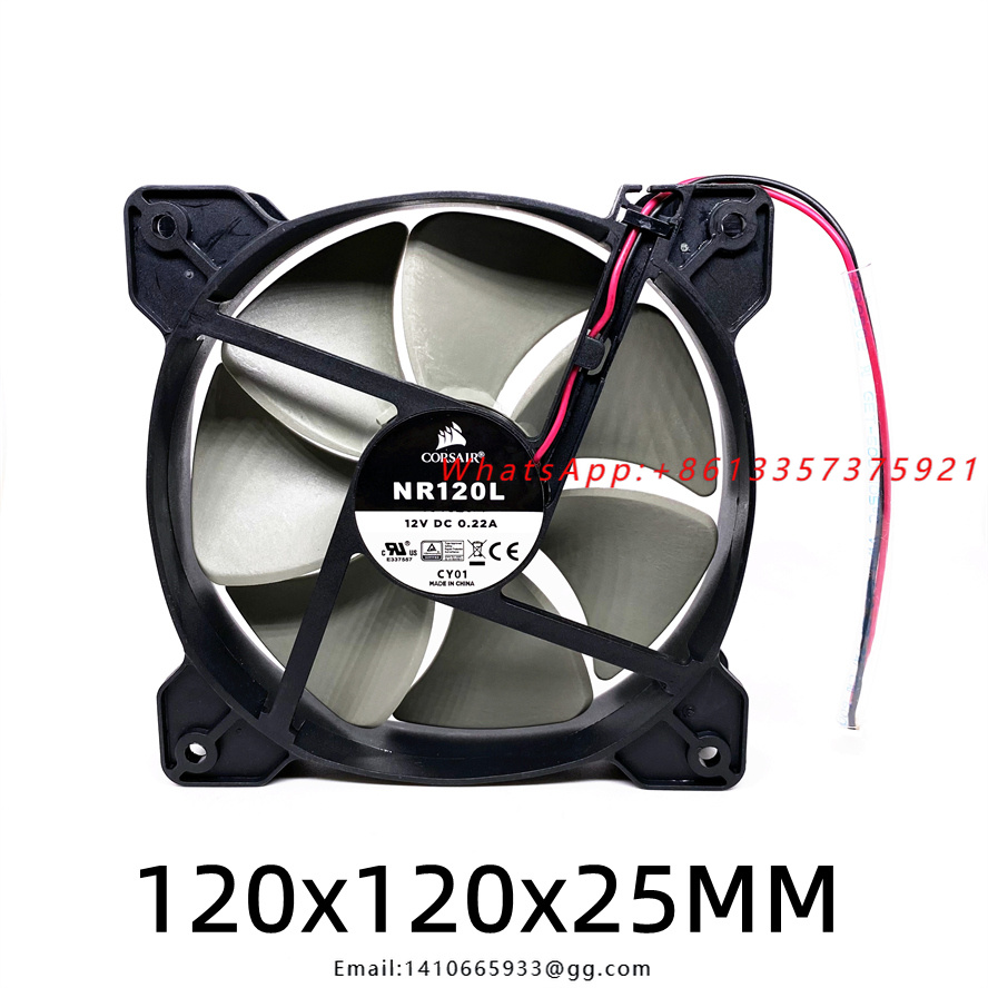 Case Fan - Ventilador de Refrigeración DC12V 0.22A 120MM