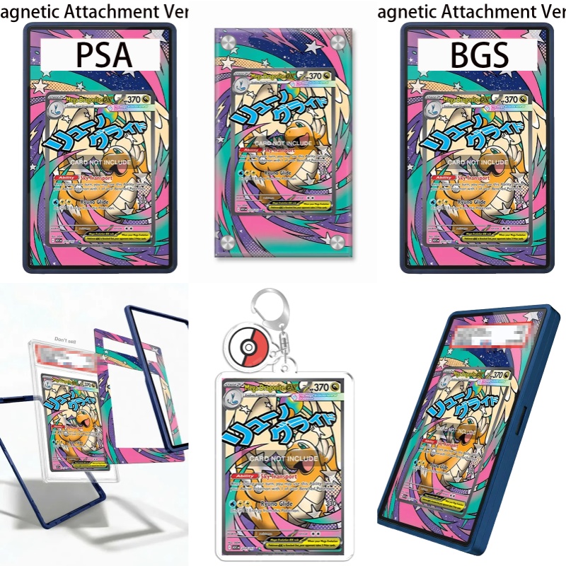 Case Fan - Expositor de arte para Pokémon: Surging