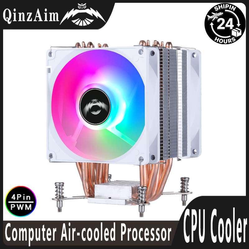 Cpu Heatsink - Enfriador de CPU QiuzAim 2011-3 X99