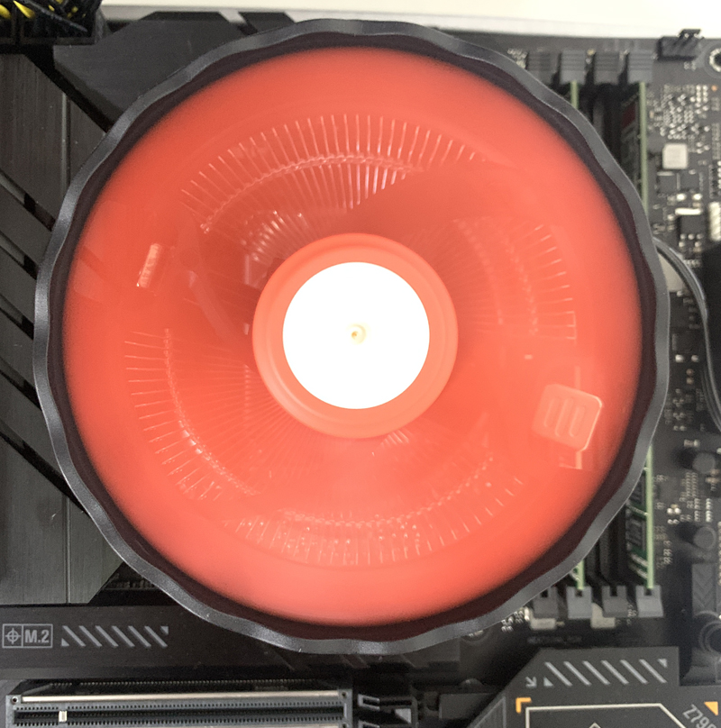 Ventilador de radiador de PC e - Cpu Heatsink reseña y precio