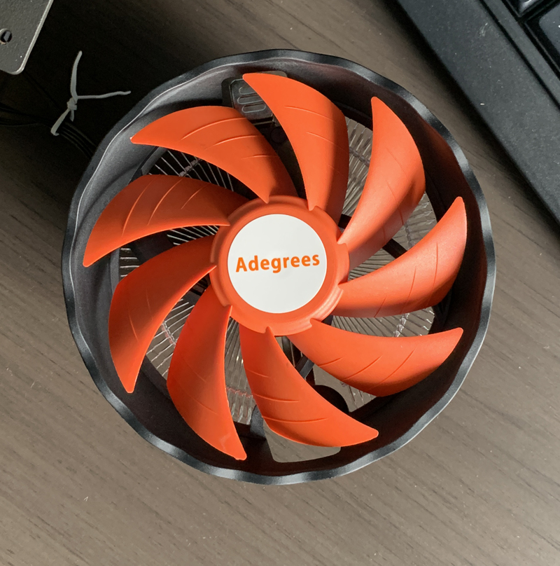 Ventilador de radiador de PC e - Cpu Heatsink reseña y precio