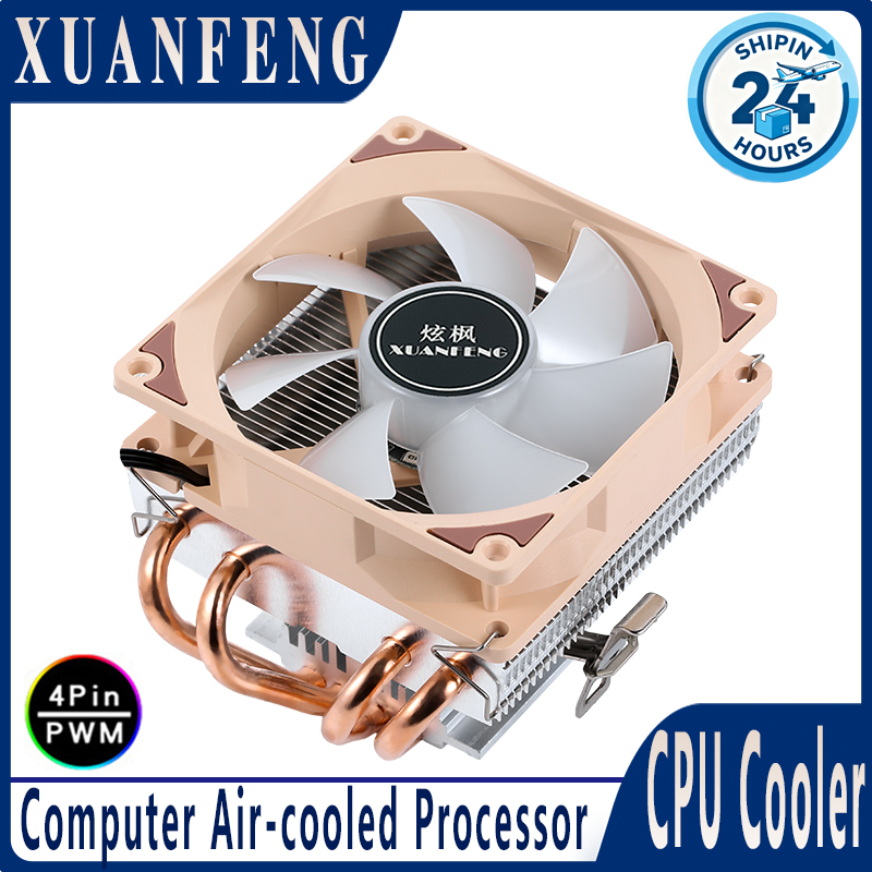 Ventilador de CPU XUANFENG Ref - Air Cooler Cpu reseña y precio