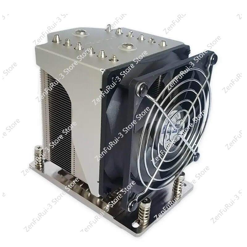 TR4 SP3 ventilador de refriger - Cpu Fan reseña y precio