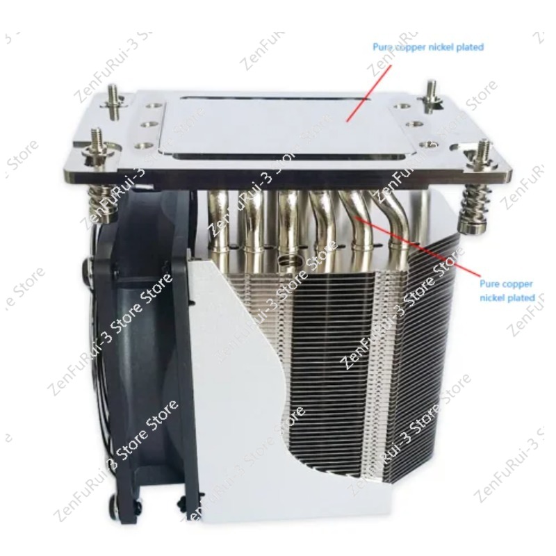 TR4 SP3 ventilador de refriger - Cpu Fan reseña y precio