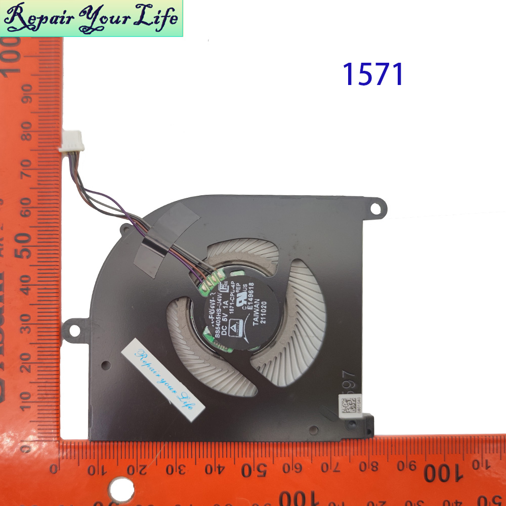 Ventilador de refrigeración CP - Gpu Cooler reseña y precio