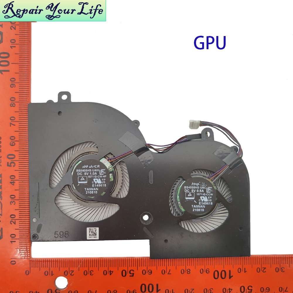 Ventilador de refrigeración CP - Gpu Cooler reseña y precio