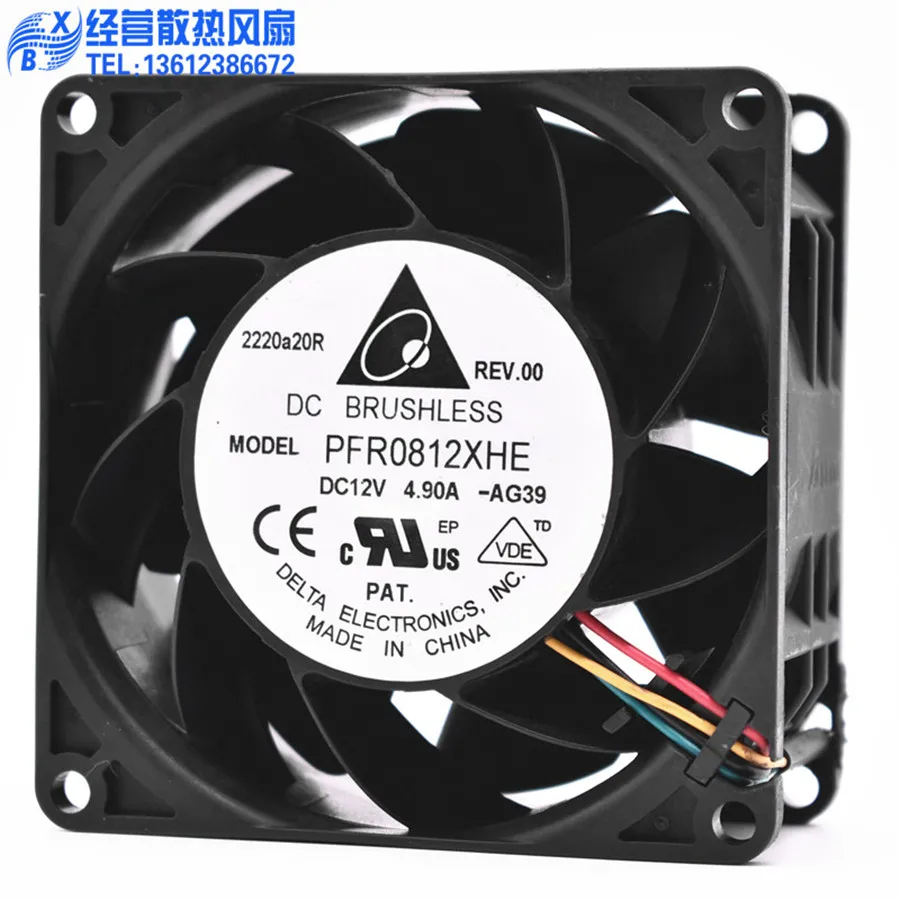 Nuevo Ventilador Original Delt - Case Fan reseña y precio