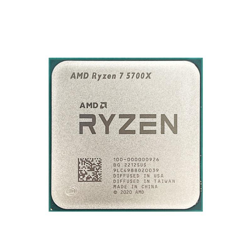 Procesador AMD Ryzen 7 5700X p - Cpu Fan reseña y precio