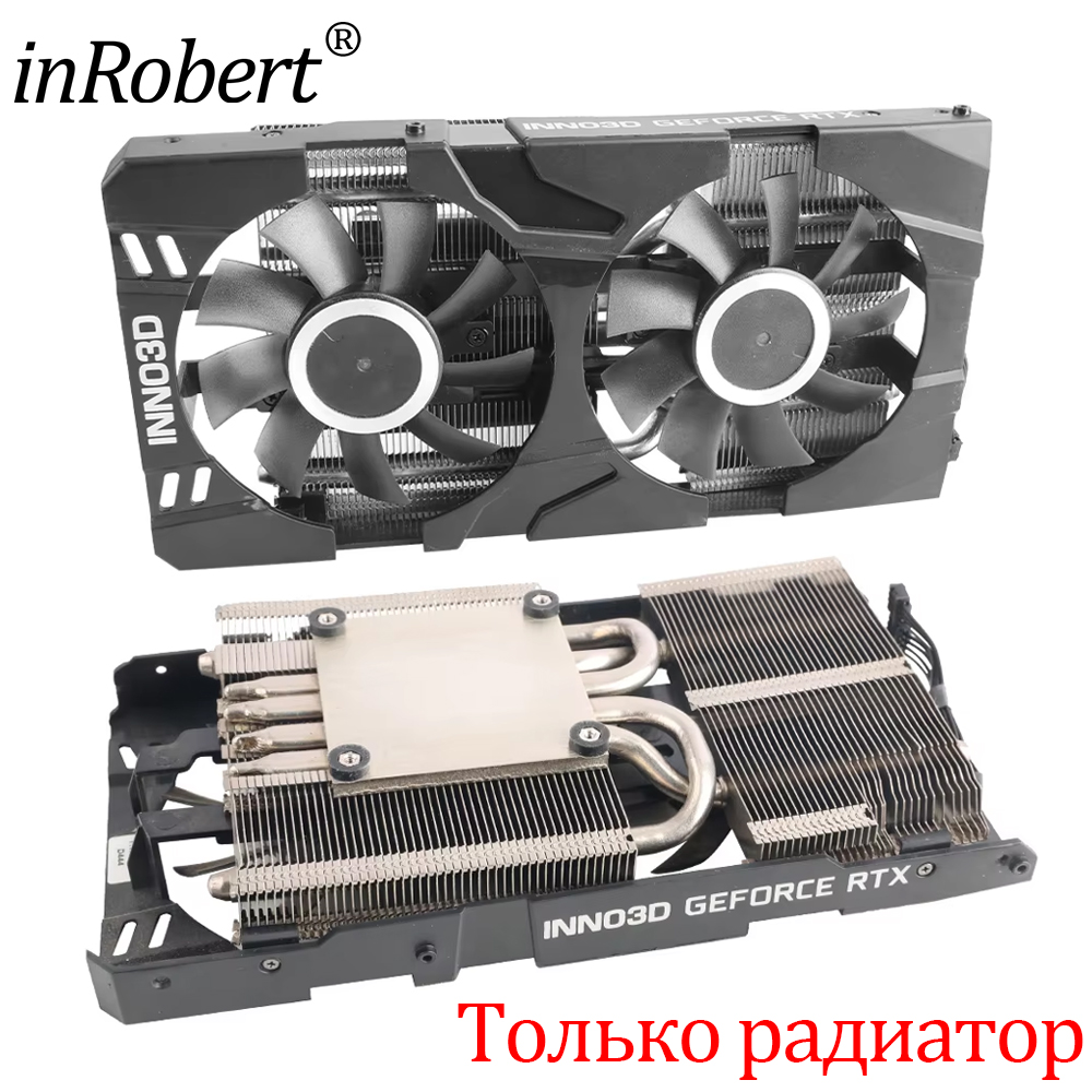 Disipador de calor VGA CF-1281 - Cpu Heatsink reseña y precio