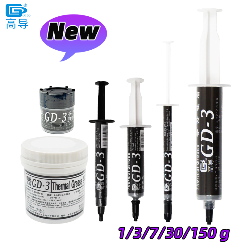 GD-3 7,5 W/mk pasta térmica re - Thermal Paste reseña y precio