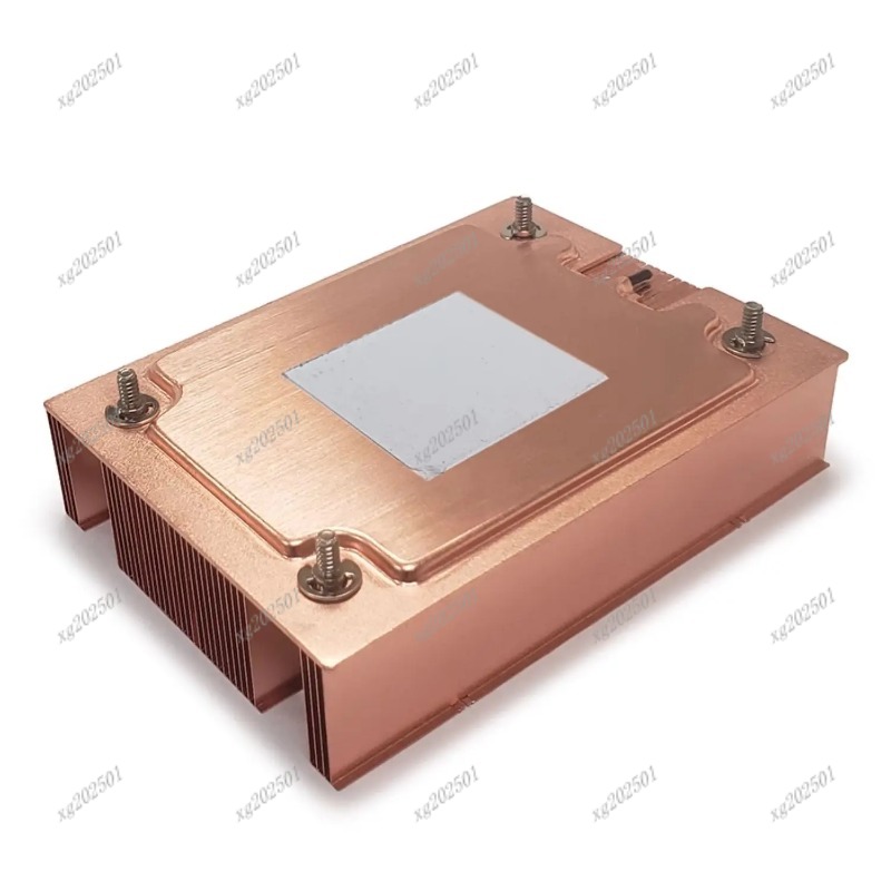Disipador de calor de CPU de c - Cpu Heatsink reseña y precio