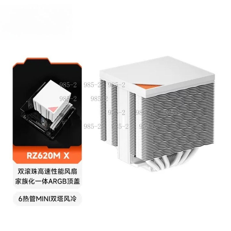 Radiador de CPU con 6 Tubos de - Cpu Fan reseña y precio