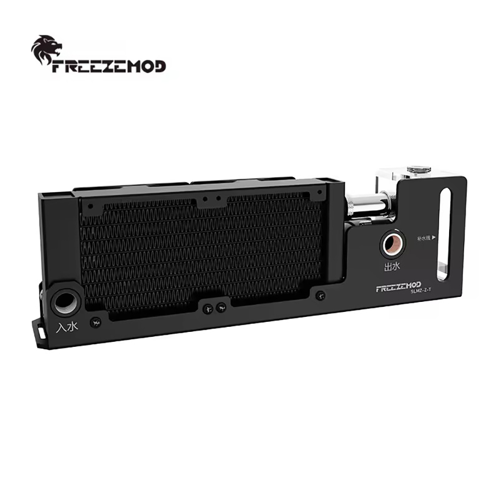 Módulo de refrigeración por ag - External Radiator Water Cooling Kit reseña y precio