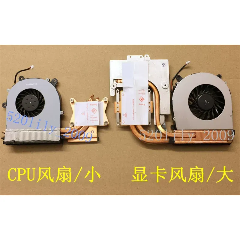 para CLEVO Blue Sky P150HM P15 - Thermal Paste reseña y precio