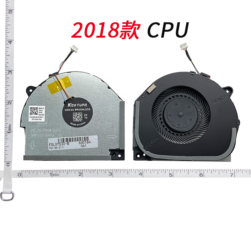 Ventilador de refrigeración pa - Gpu Cooler reseña y precio