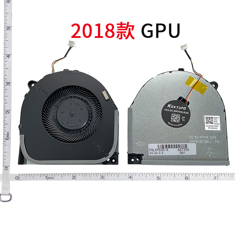 Ventilador de refrigeración pa - Gpu Cooler reseña y precio