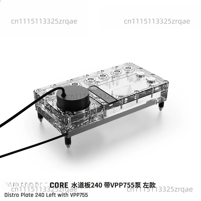 Placa de Distribución Core 240 - Integrated Pump Reservoir Distro Plate reseña y precio