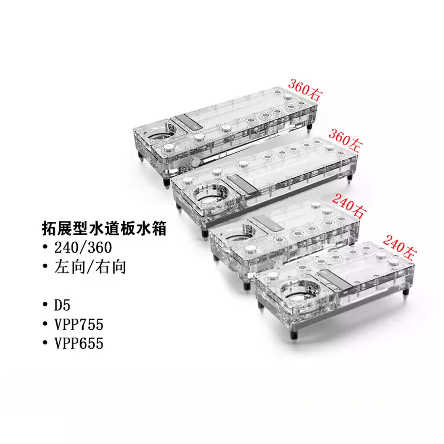 Alphacool Core Distro Plate 24 - Integrated Pump Reservoir Distro Plate reseña y precio