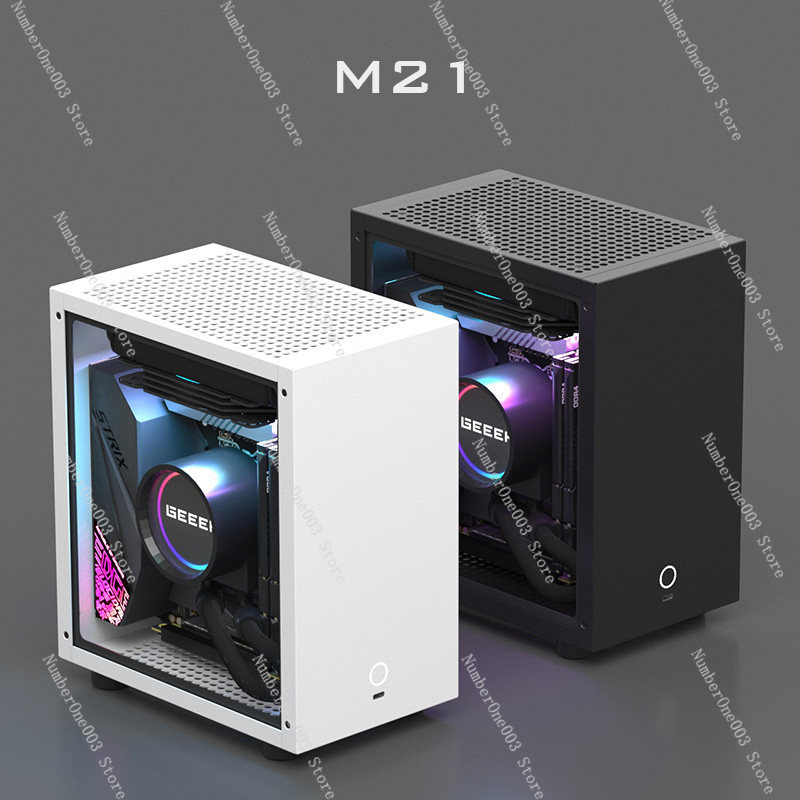 Caja de ordenador M21 / M31 Mi - Gpu Cooler reseña y precio