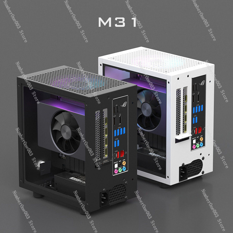 Caja de ordenador M21 / M31 Mi - Gpu Cooler reseña y precio