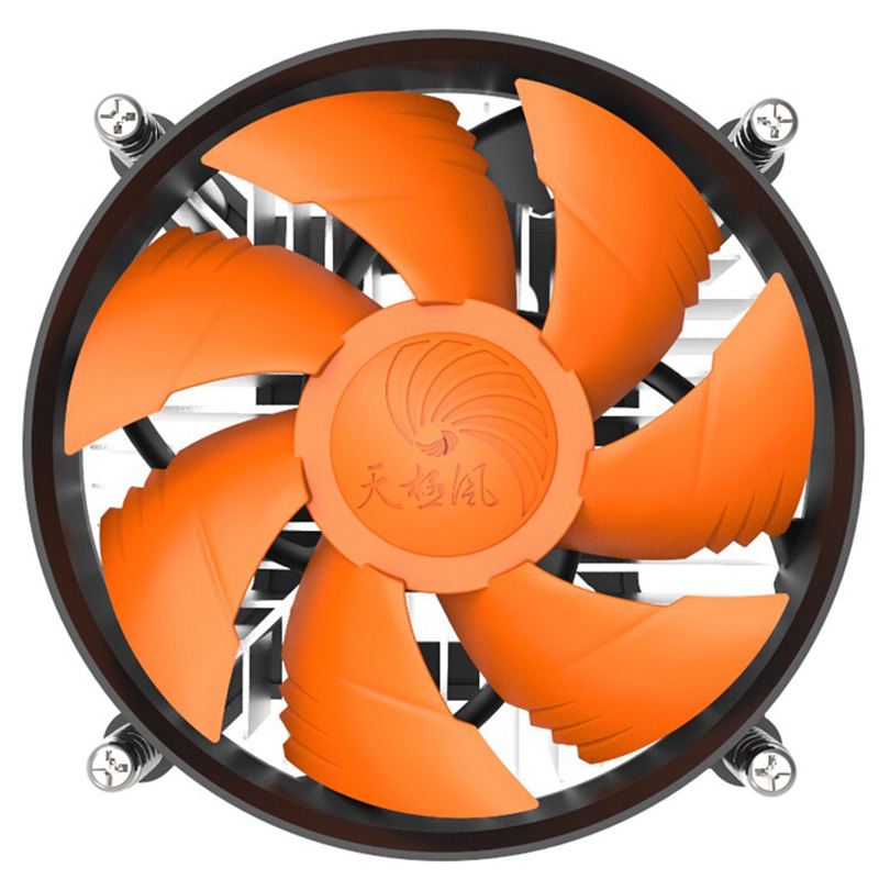 Radiador enfriador de CPU, tor - Cpu Heatsink reseña y precio