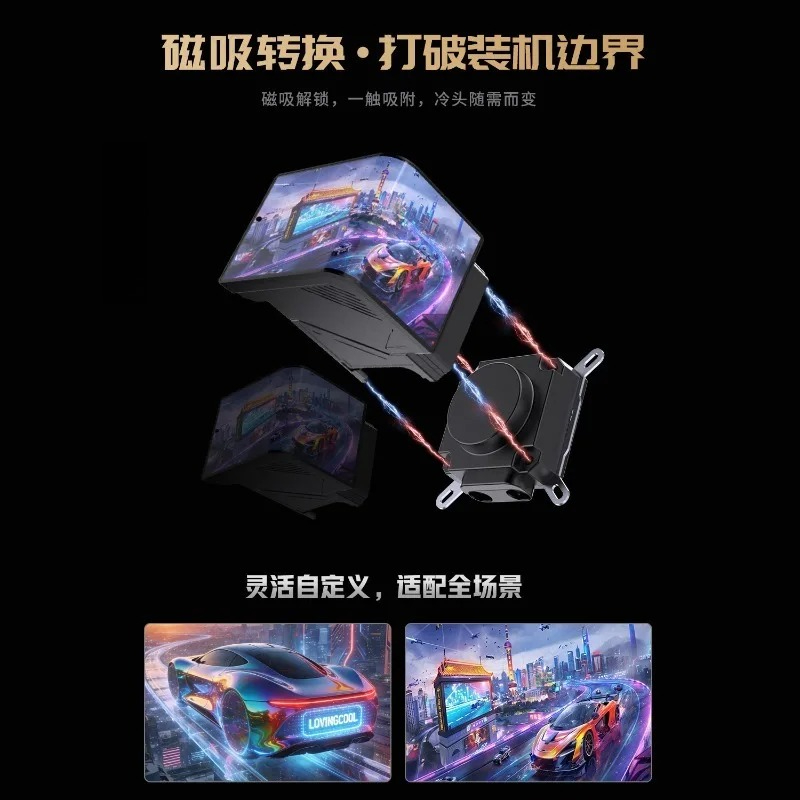 Enfriador Líquido para CPU de  - Cpu Fan reseña y precio