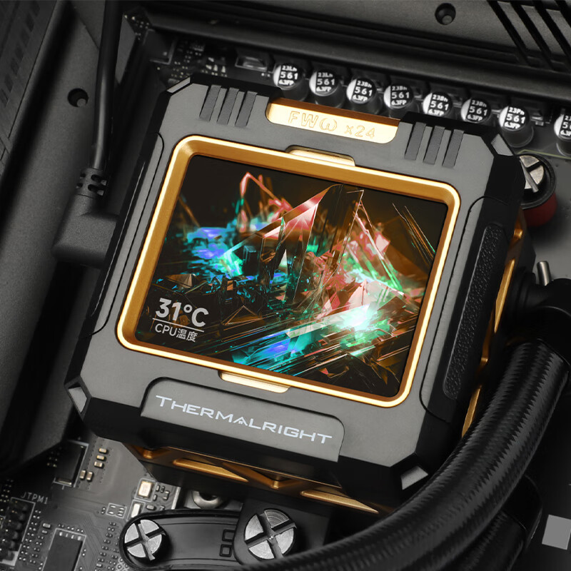 Thermalright FW 420 todo en un - Aio Liquid Cooler reseña y precio