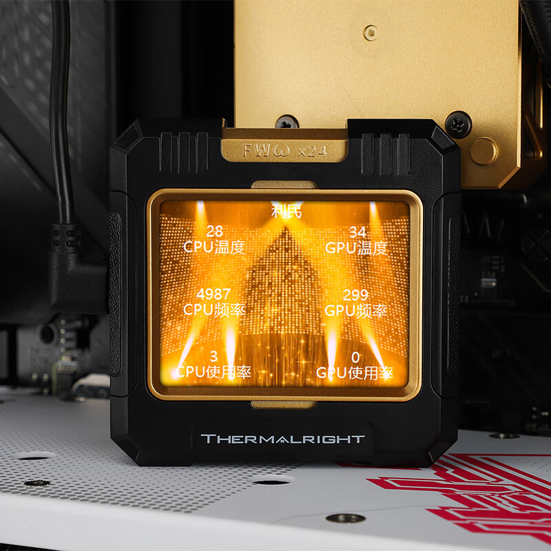 Thermalright FW 420 todo en un - Aio Liquid Cooler reseña y precio