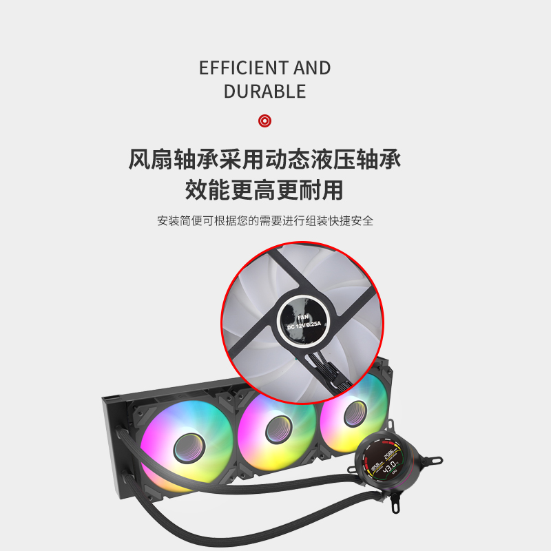 AICOOLER 120 mm ARGB AIO Liqui - Aio Liquid Cooler reseña y precio